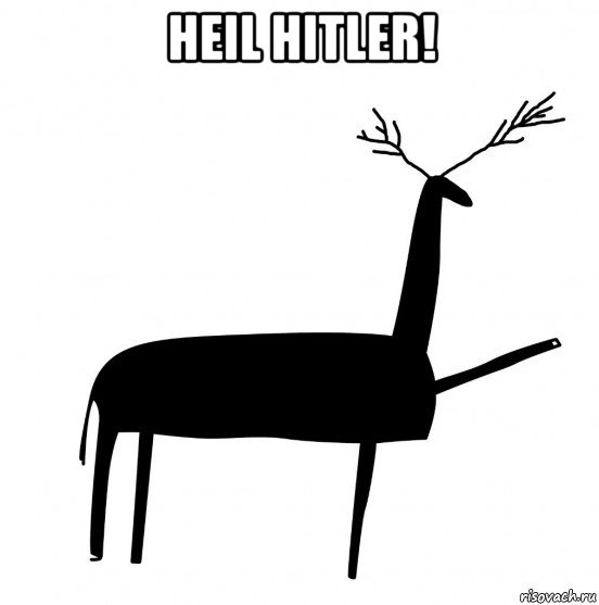 heil hitler! , Мем  Вежливый олень