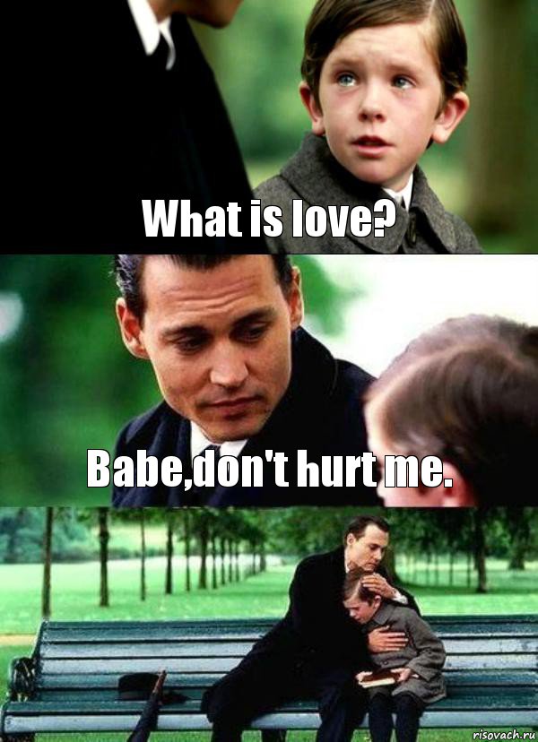 What is love? Babe,don't hurt me. , Комикс Волшебная страна