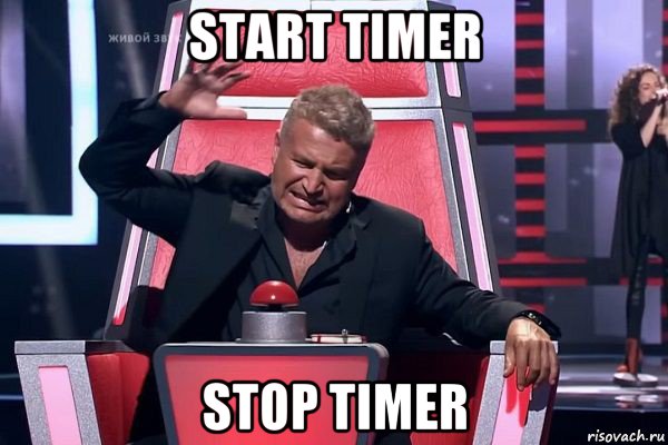 start timer stop timer, Мем   Отчаянный Агутин