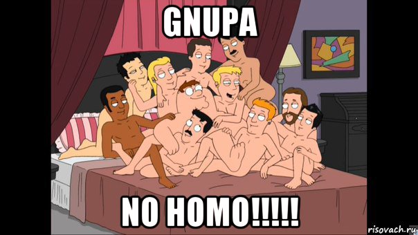 gnupa no homo!!!!!, Мем Питер Гриффин и геи