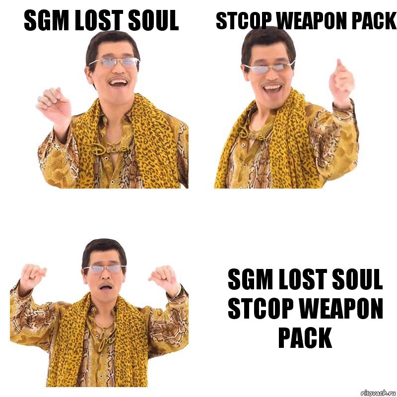 SGM Lost Soul STCoP Weapon Pack SGM Lost Soul STCoP Weapon Pack, Комикс  Ppap penpineapple