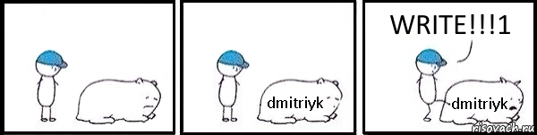  dmitriyk dmitriyk WRITE!!!1, Комикс   Работай