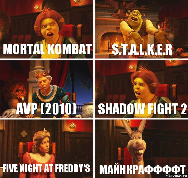 Mortal Kombat S.T.A.L.K.E.R AVP (2010) Shadow fight 2 Five night at freddy's Майнкраффффт, Комикс  Шрек Фиона Гарольд Осел