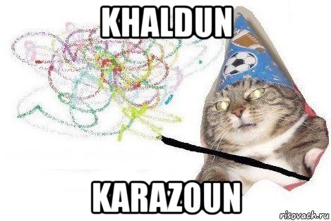 khaldun karazoun, Мем Вжух мем