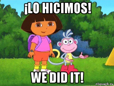 ¡lo hicimos! we did it!, Мем жулик не воруй