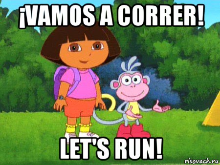 ¡vamos a correr! let's run!, Мем жулик не воруй