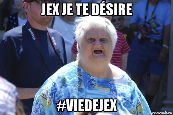 jex je te désire #viedejex, Мем Шта (Бабка wat)