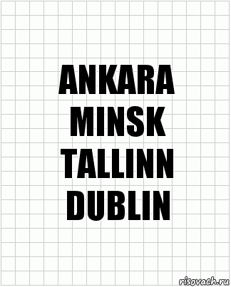 ANKARA
MINSK
TALLINN
DUBLIN, Комикс  бумага