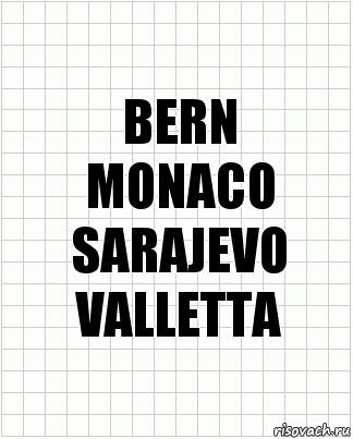 BERN
MONACO
SARAJEVO
VALLETTA, Комикс  бумага