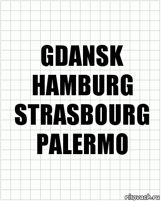 GDANSK
HAMBURG
STRASBOURG
PALERMO, Комикс  бумага