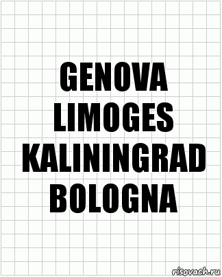 GENOVA
LIMOGES
KALININGRAD
BOLOGNA, Комикс  бумага