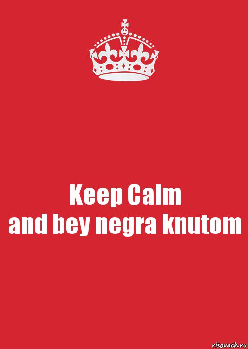 Keep Calm
and bey negra knutom, Комикс Keep Calm 3