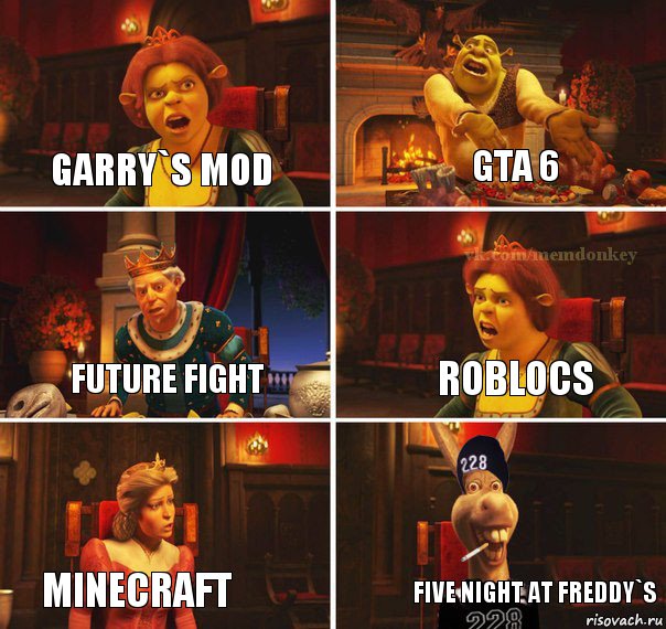 garry`s mod gta 6 future fight roblocs minecraft five night at freddy`s, Комикс  Мем осла из шрека гопник