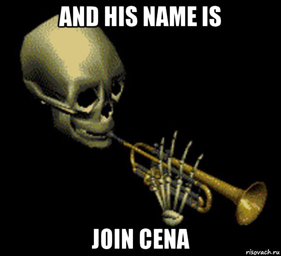 and his name is join cena, Мем Мистер дудец