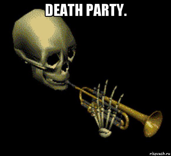 death party. , Мем Мистер дудец