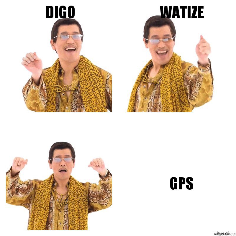 digo watize gps, Комикс  Ppap penpineapple