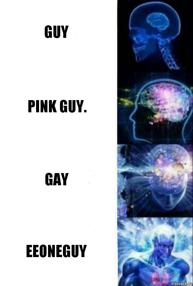 Guy Pink guy. Gay EeOneGuy, Комикс  Сверхразум