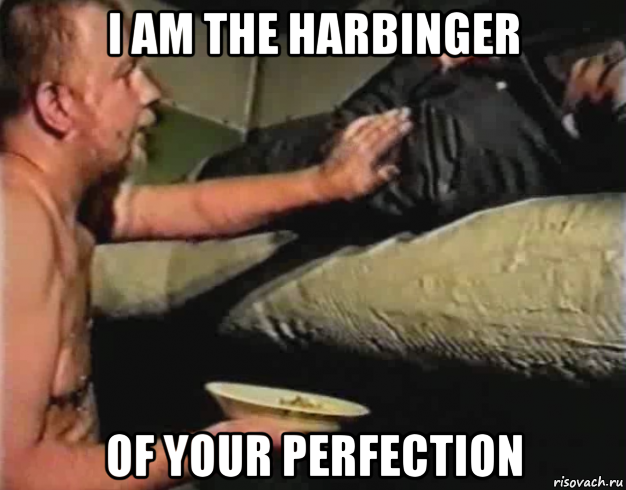 i am the harbinger of your perfection, Мем Зеленый слоник