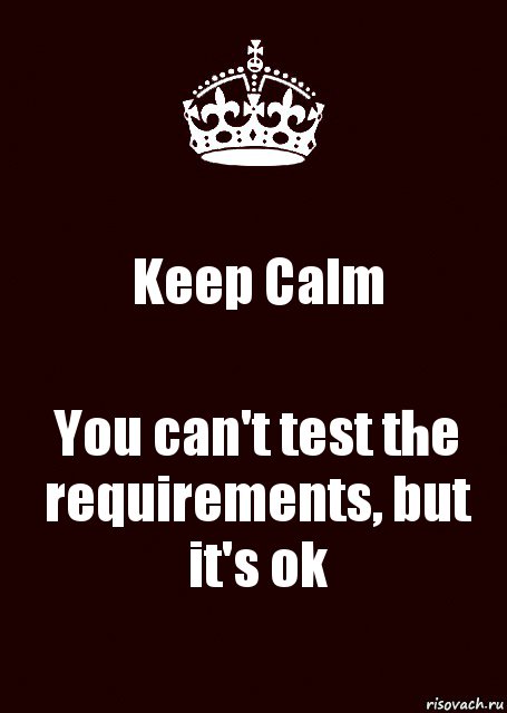 Keep Calm You can't test the requirements, but it's ok, Комикс keep calm