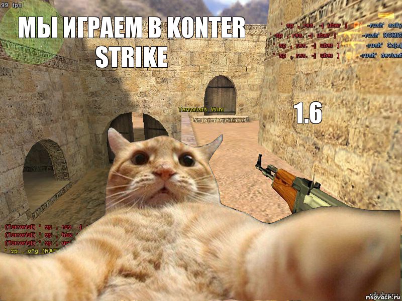 Мы играем в konter strike 1.6, Комикс  khk