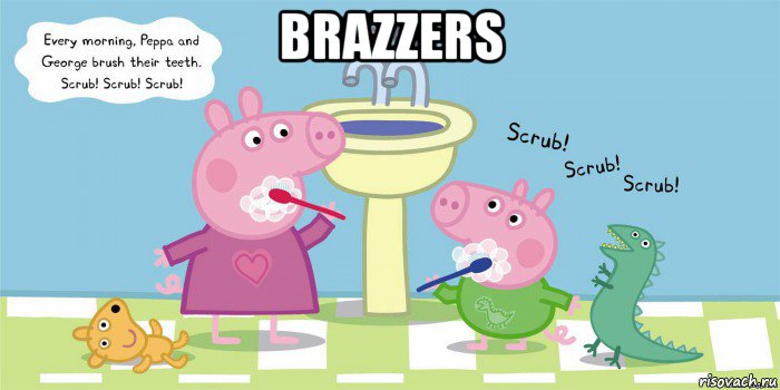 brazzers , Мем  Свинка