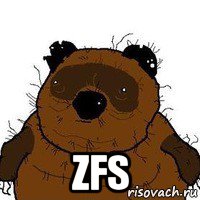  zfs, Мем   Вонни