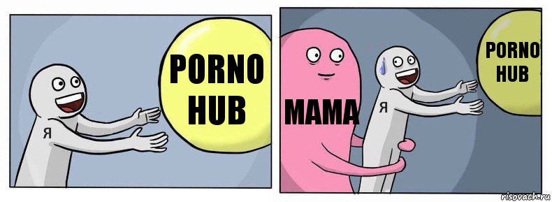 Porno Hub Мама Porno Hub, Комикс Я и жизнь