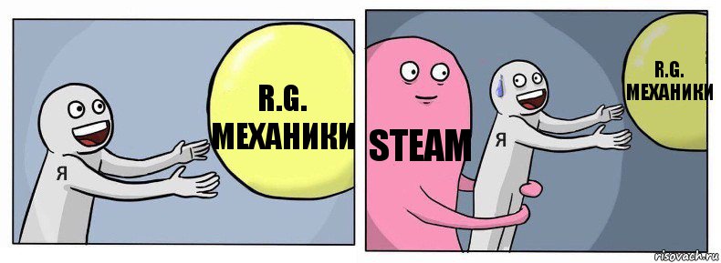 R.G. Механики Steam R.G. Механики, Комикс Я и жизнь