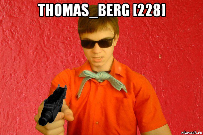 thomas_berg [228] , Мем БАНДИТ