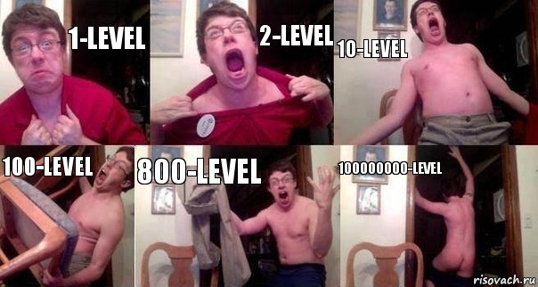 1-level 2-level 10-level 100-level 800-level 100000000-level, Комикс  Печалька 90лвл