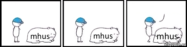 mhus mhus mhus , Комикс   Работай