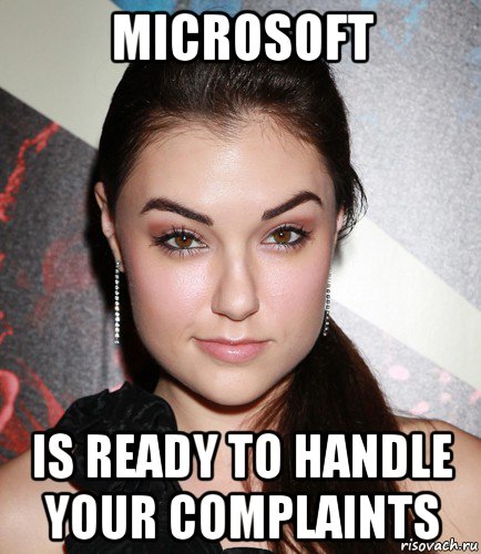 microsoft is ready to handle your complaints, Мем  Саша Грей улыбается