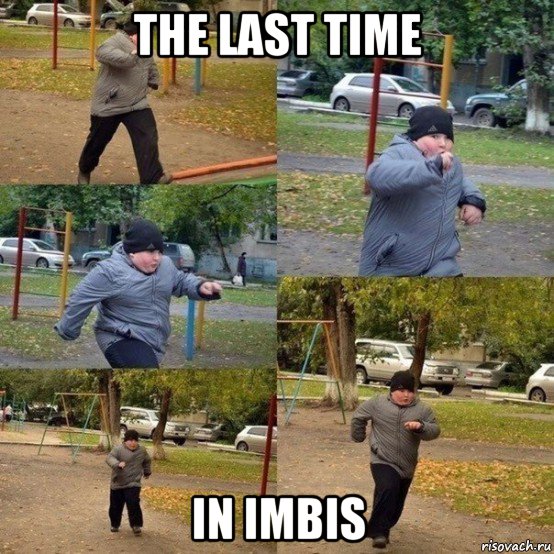 the last time in imbis, Мем  Толстый пацан бежит