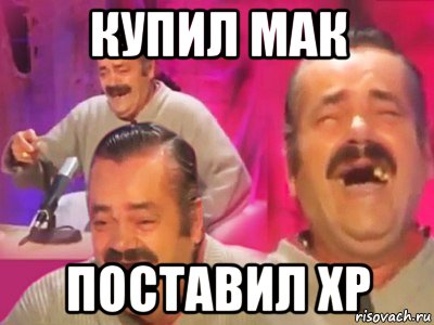 купил мак поставил xp, Мем   Хесус