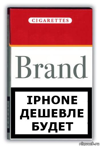 iPhone дешевле будет, Комикс Минздрав