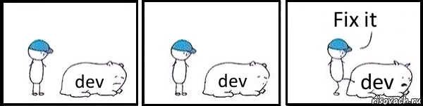 dev dev dev Fix it, Комикс   Работай