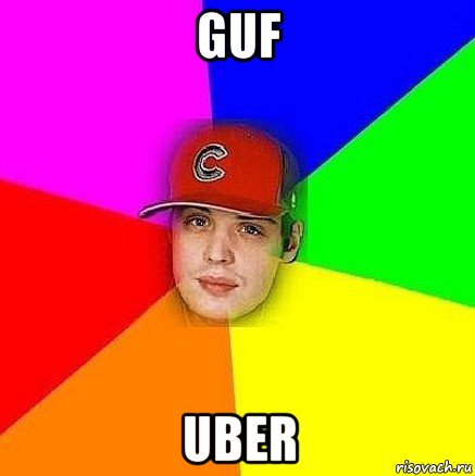 guf uber