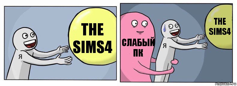 THE SIMS4 СЛАБЫЙ ПК THE SIMS4, Комикс Я и жизнь