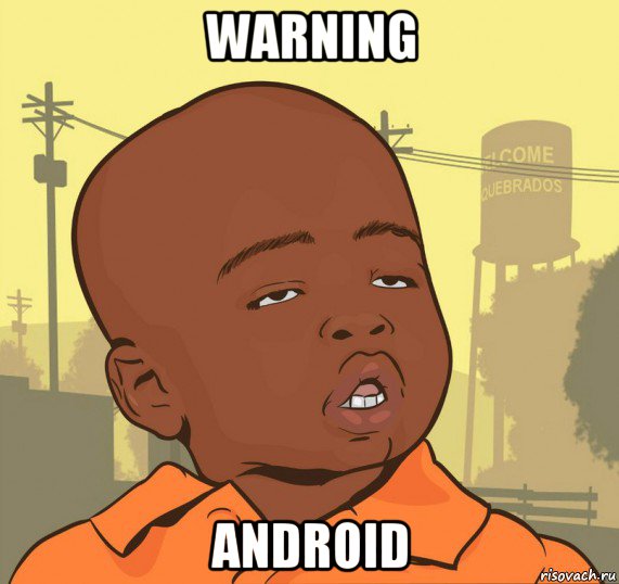 warning android, Мем Пацан наркоман
