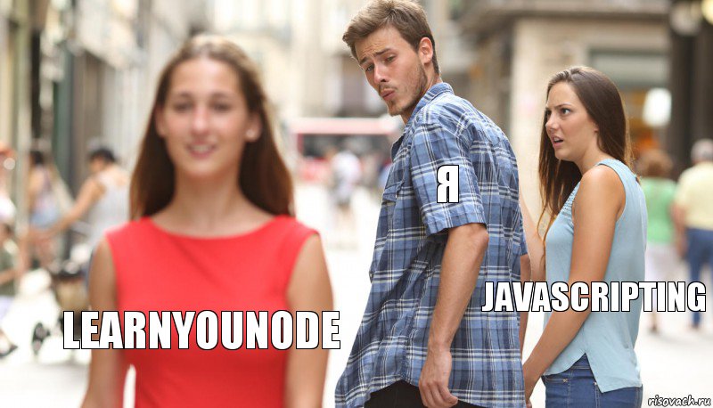 я javascripting learnyounode