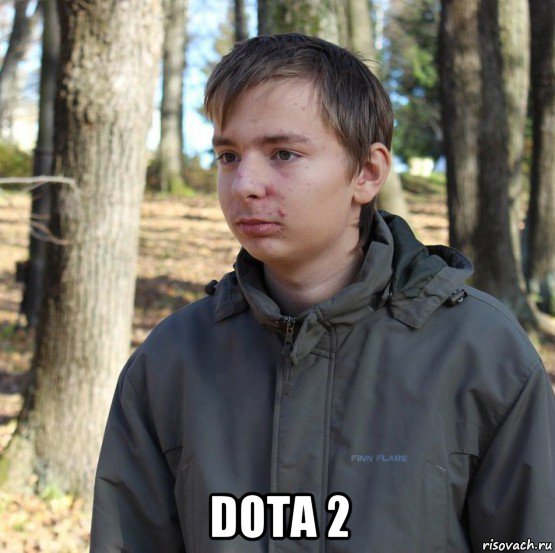  dota 2