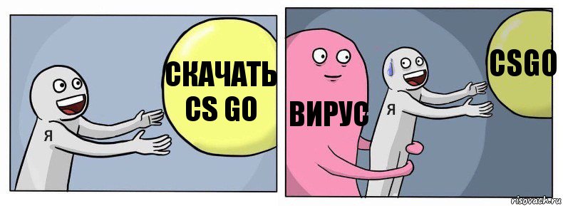 СКАЧАТЬ CS GO ВИРУС CSGO, Комикс Я и жизнь