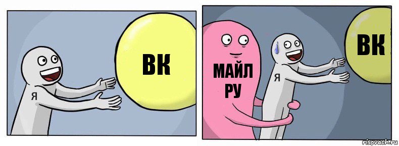 Вк Майл ру Вк, Комикс Я и жизнь