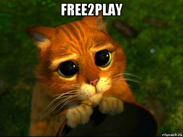 free2play , Мем кот из шрека