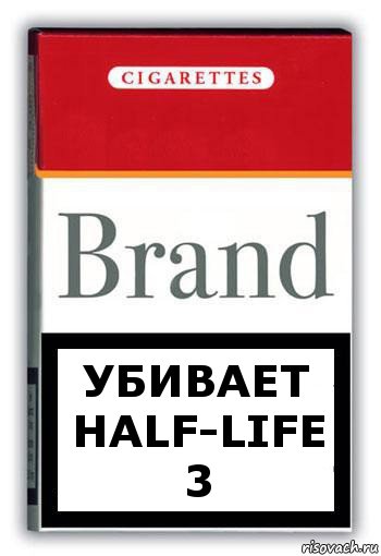 Убивает Half-life 3, Комикс Минздрав