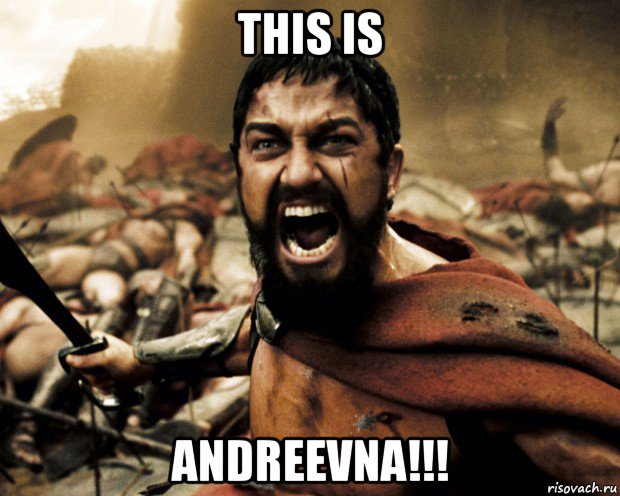 this is andreevna!!!