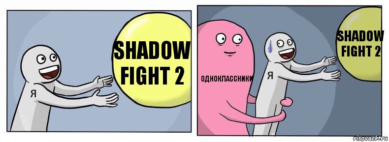 Shadow Fight 2 Одноклассники Shadow Fight 2, Комикс Я и жизнь