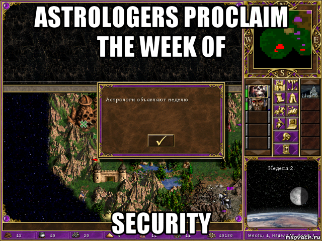 astrologers proclaim the week of security