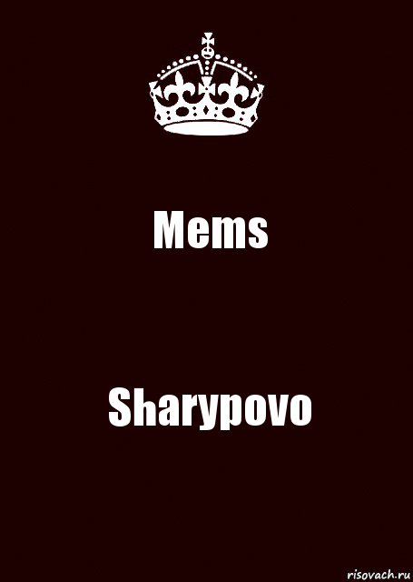 Mems Sharypovo, Комикс keep calm