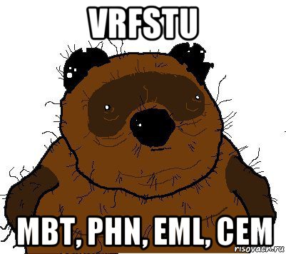 vrfstu mbt, phn, eml, cem